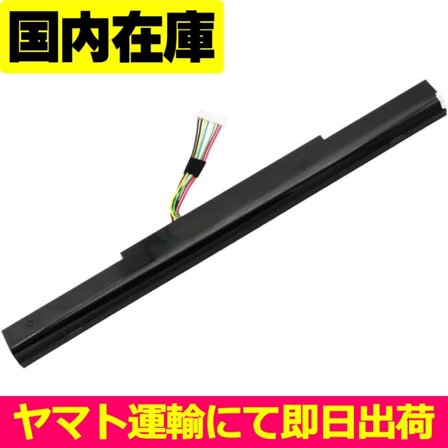 互換品＜ 新品 ＞Acer Aspire E5-422 473G 522G 532 573G 574G 電池番号AL15A32 バッテリー容量:38Wh 電圧制限:14.8V | acer