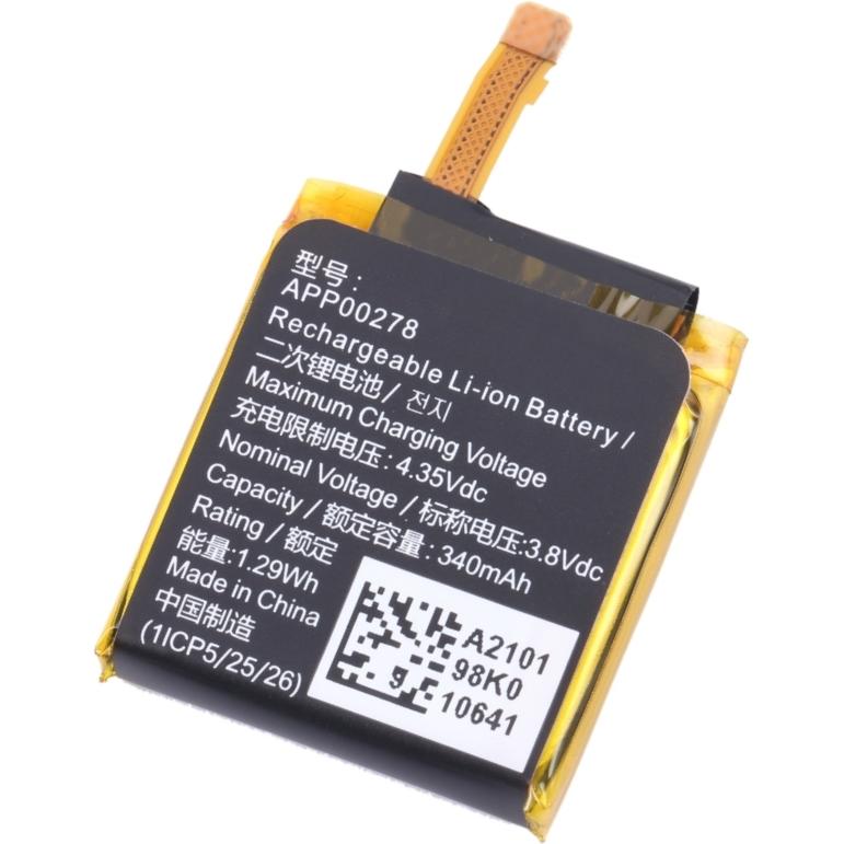 互換品【 新品 】MONTBLA SUMMIT サミット / 電池番号 APP00278