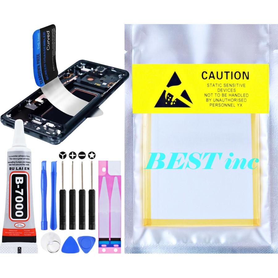 ulefone 互換品【 新品 】Ulefone Armor 9 / Ulefone Armor 9E