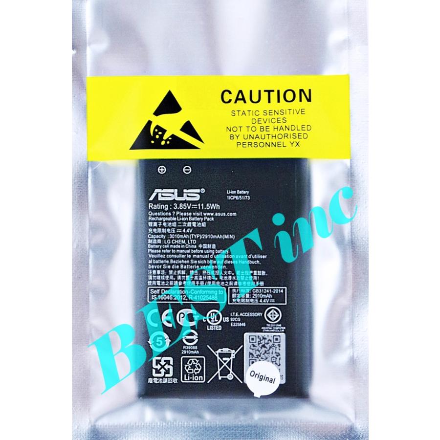 純正< 新品 >ZenFone Go ZB551KL ASUS バッテリー容量:3010mah 電圧制限:3.85v :ASUS-B11P1510:BEST 24時間以内スピード出荷致します - 通販 - Yahoo!ショッピング 純正< 新品 >ZenFone Go ZB551KL ASUS バッテリー容量:3010mah 電圧制限:3.85v :ASUS-B11P1510:BEST 24時間以内スピード出荷致します - 通販 - Yahoo!ショッピング
