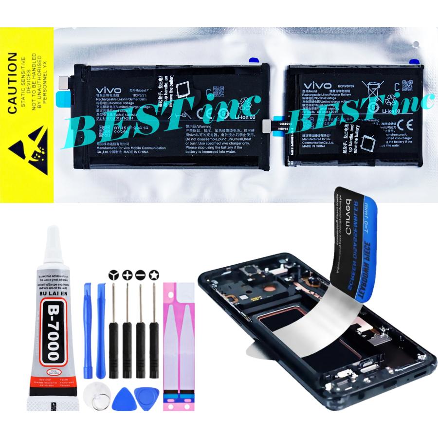 VIVO X FOLD 初代　中国版　値引き不可 VIVO X FOLD 初代 中国版 値引き不可