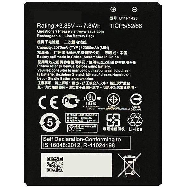 互換品＜ 新品 ＞ASUS ZenFone 2 Laser ZE500KL ZE500KG バッテリー容量:2200mAh 電圧制限:3.85V " | ASUS