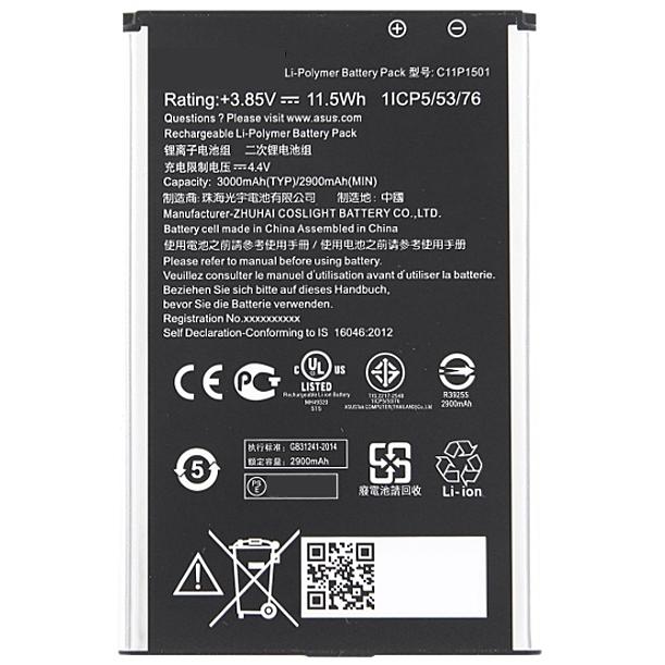 他にて決まりました。　 ZenFone2 4GB/32GB ZE551 バッテリー新品　動作保証 ASUS（エイスース） 互換品＜ 新品 ＞ASUS ZenFone 2 Laser / ZenFone