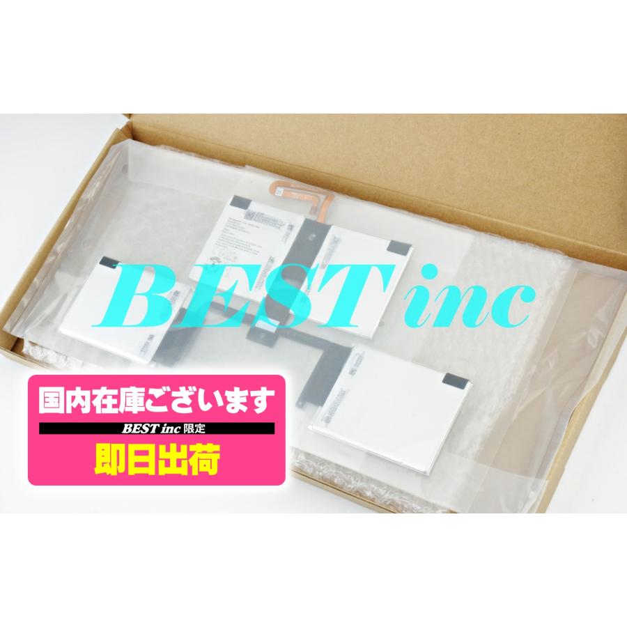 google pixelbook ジャンク 2台 バッテリー不良 Google（グーグル） 互換品・在庫入れ替え処分価格・初期不良を含む