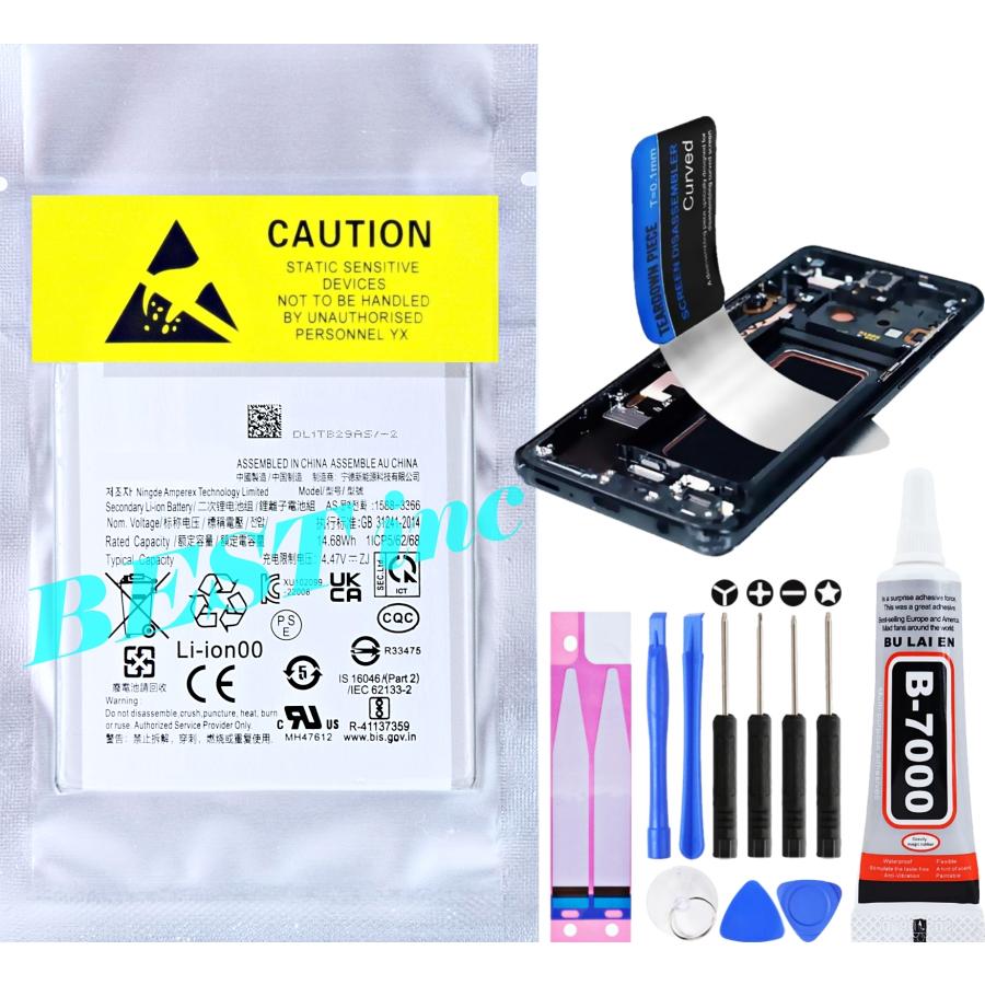 NTT docomo 互換品【 新品 】Galaxy A55 5G ドコモ SC-53E / au SCG27