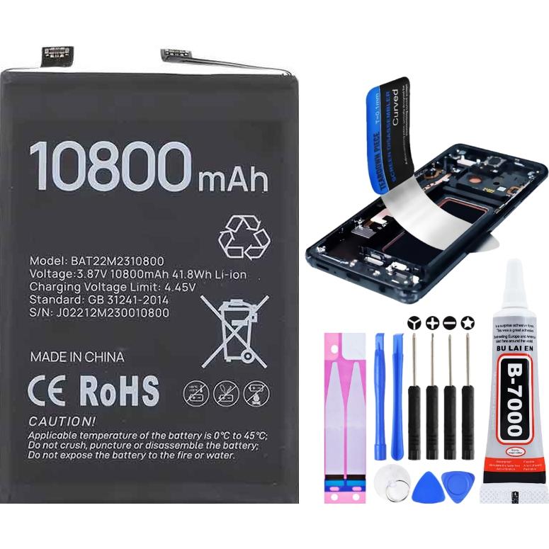 Nuova batteria sostutiva BAT20M1710050 per telefono cellulare DOOGEE S59 Pro, S59Pro  509