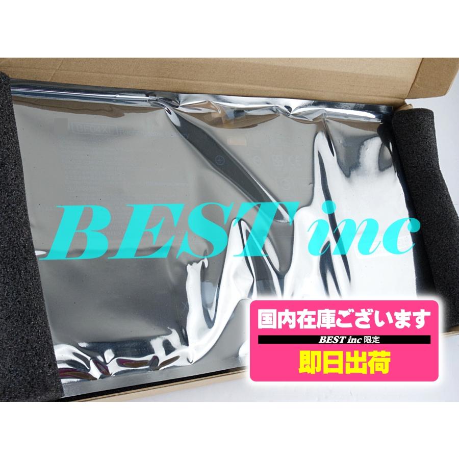 Elite（日本HP） 互換品＜ 新品 ＞HP Spectre 13-af000 924843-421