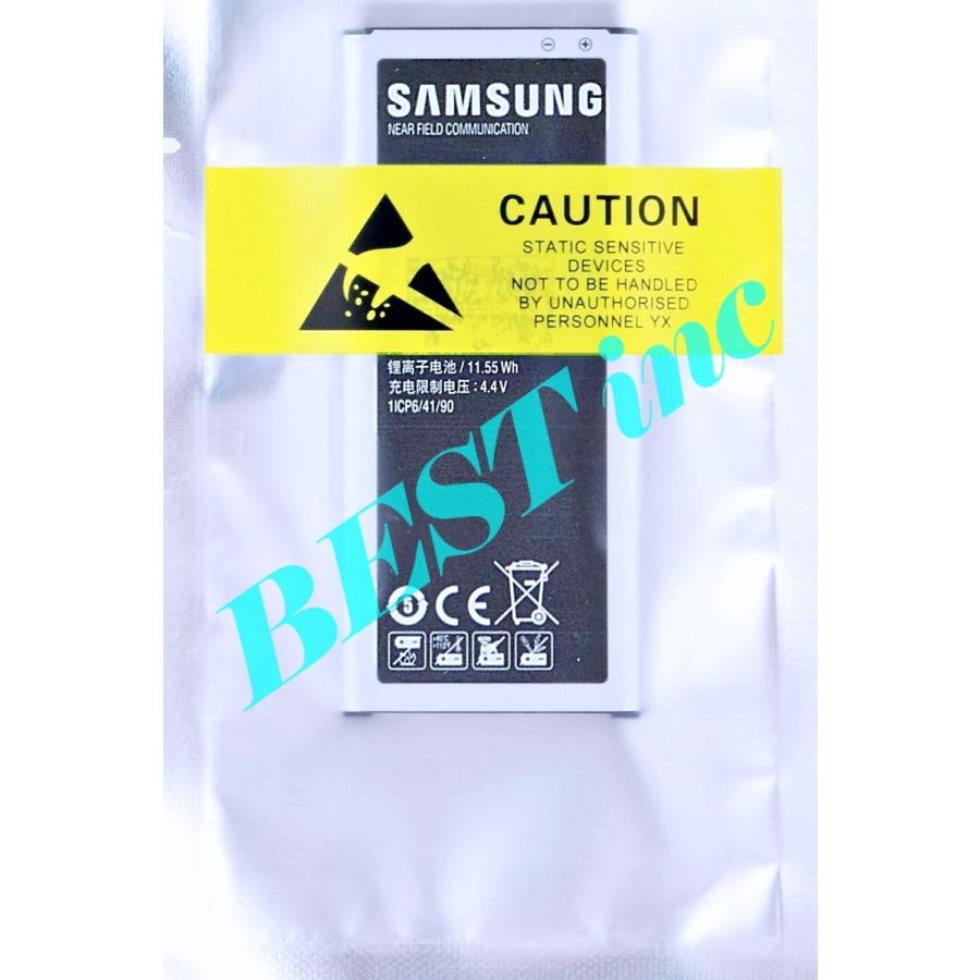  純正＜ 新品 ＞GALAXY S5 / S5 ACTIVE / ドコモ SC-04F SC-02G au SCL23 / S5 Neo S5  Plus / SM-G903 SM-G901 バッテリー容量:2800mAh 電圧制限:3.85V :bg900---:BEST  24時間以内スピード出荷致します - 通販 - Yahoo!ショッピング