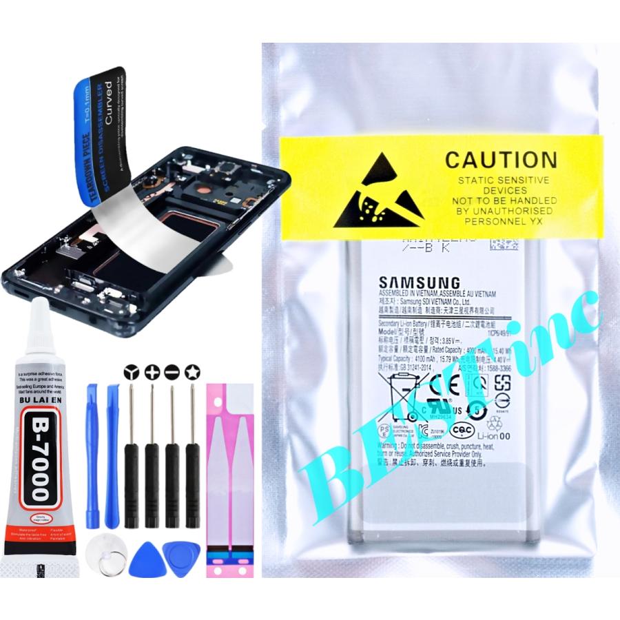 純正 新品 Galaxy S10 ドコモ Sc 03l Au Scv41 楽天モバイル Sm G973 Sm G9730 バッテリー容量 3400mah 電圧制限 3 85v 工具キット付き Bg973 Best 24時間以内スピード出荷致します 通販 Yahoo ショッピング