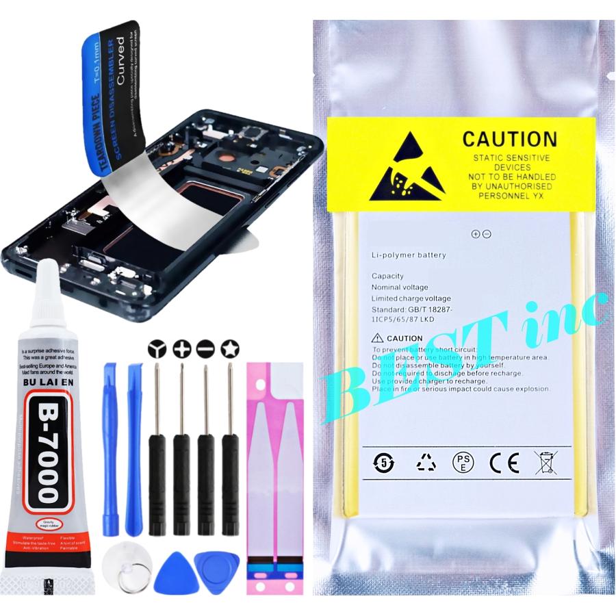 UMIDIGI SIMフリー G100A モバイルバッテリー新品付き Amazon | UMIDIGI Note 100A Android 14 スマホ 120Hz 6.8インチ