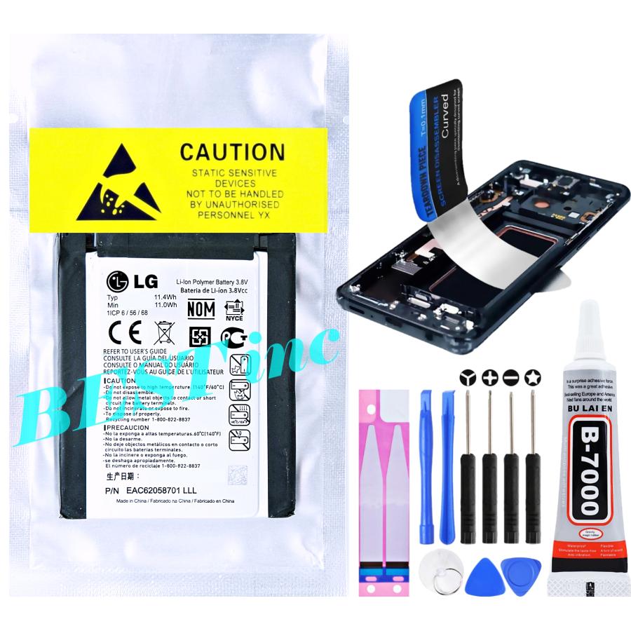 互換品【 新品 】au isai FL LGL24 VL LGV31 G2 VS980 LS980 D802 D801 D800 LG バッテリー容量:3000mAh 電圧制限:3.8V | au