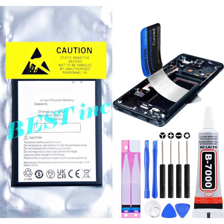 UMIDIGI 互換品【 新品 】UMIDIGI A15 / A15C / A15T / ユミディジ