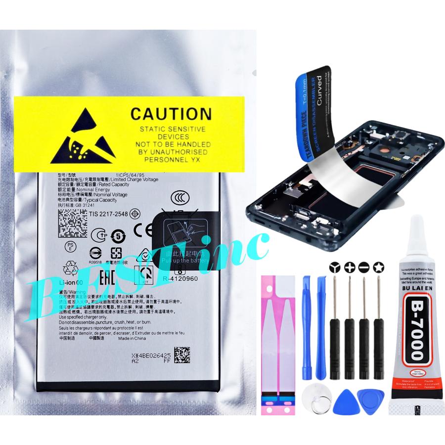 realme x2pro ケース付き　バッテリー新品 New Battery For Realme X2Pro BLP749 OPPO K5 BLP751 Realme 6 BLP757