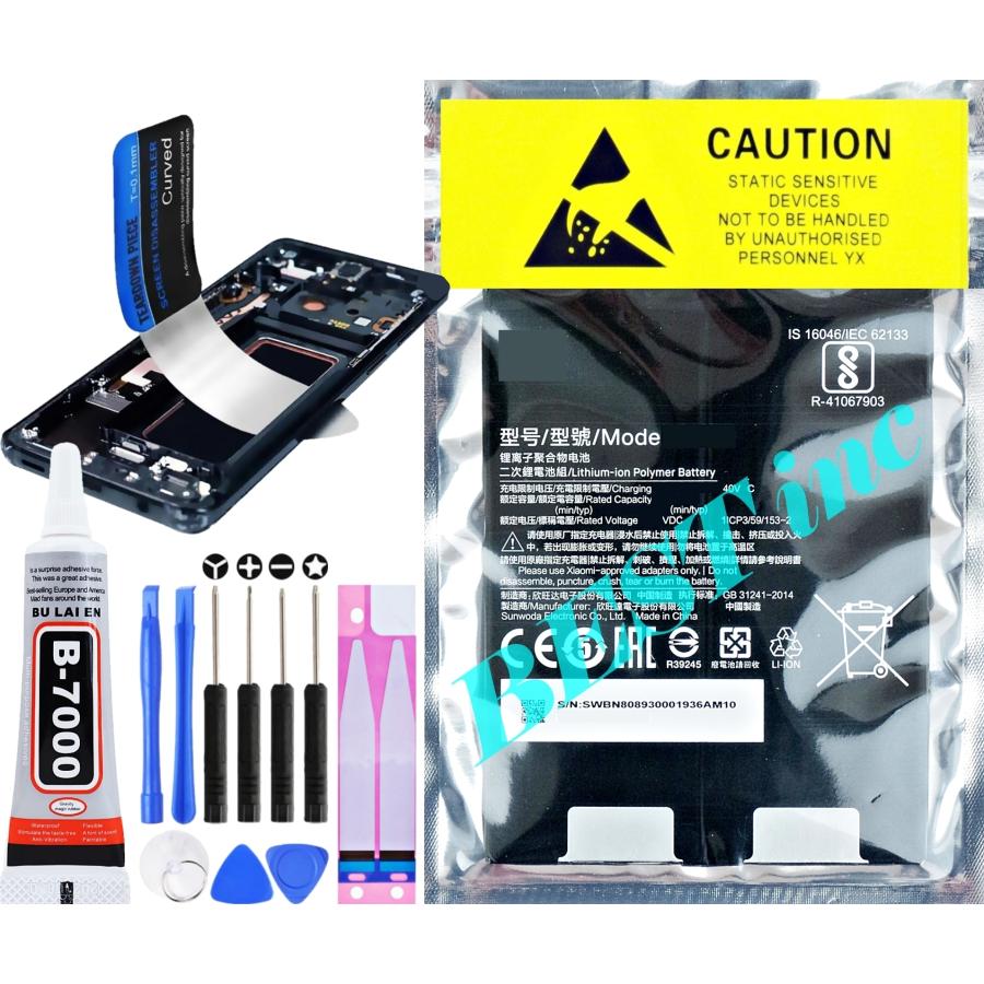 べ*ぶ様 【バッテリー最大容量100%】Xiaomi Pad 7 8G+128G Amazon.co.jp: Xiaomi Pad 7 8G+128G ブルー 3.2K 144Hz高精細