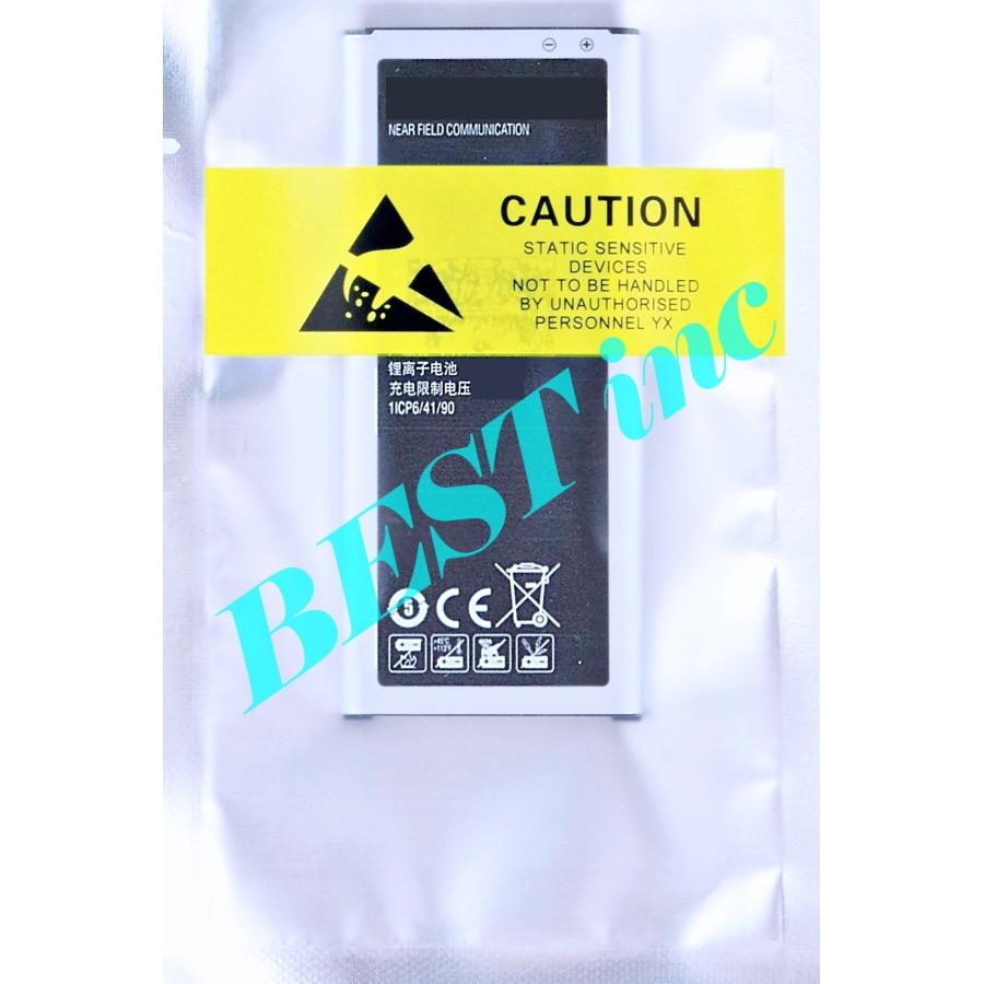 互換品＜ 新品 ＞Galaxy Note 4 Single SIM / SM-N910 SM-N916 ギャラクシー バッテリー容量:3220mAh 電圧制限:3.85V | Galaxy