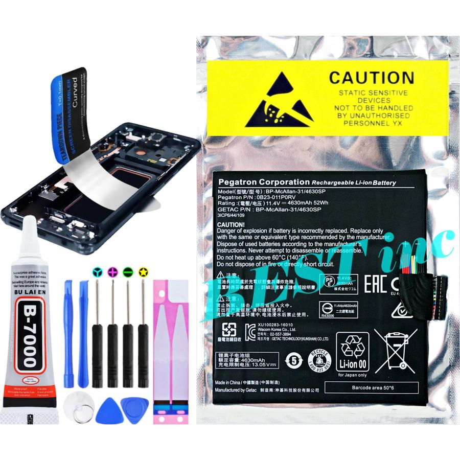 wacom（ワコム） 互換品【 新品 】WACOM DTH-W1320 / Wacom