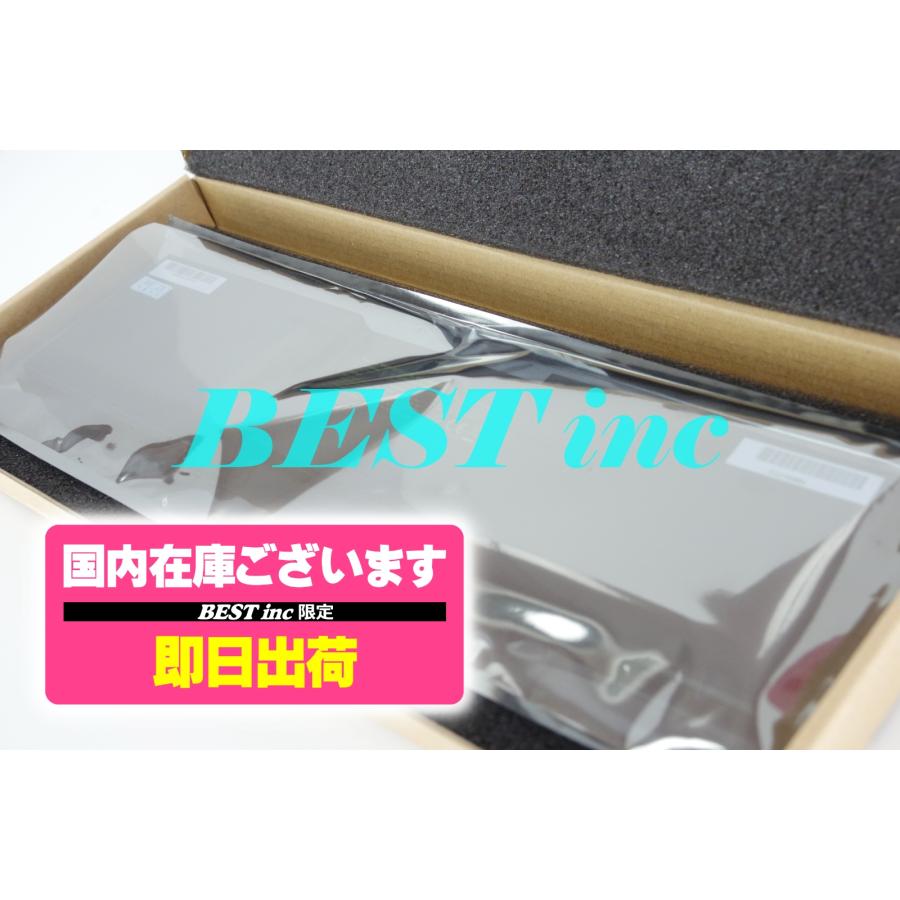 VAIO 互換品＜ 新品 ＞VAIO Zシリーズ VPCZ* SVZ131* PCG-413