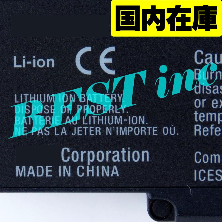 VAIO 互換品＜ 新品 ＞VAIO VGP-BPS2A VGP-BPS2B VGP-BPL2 VGN-FS22B