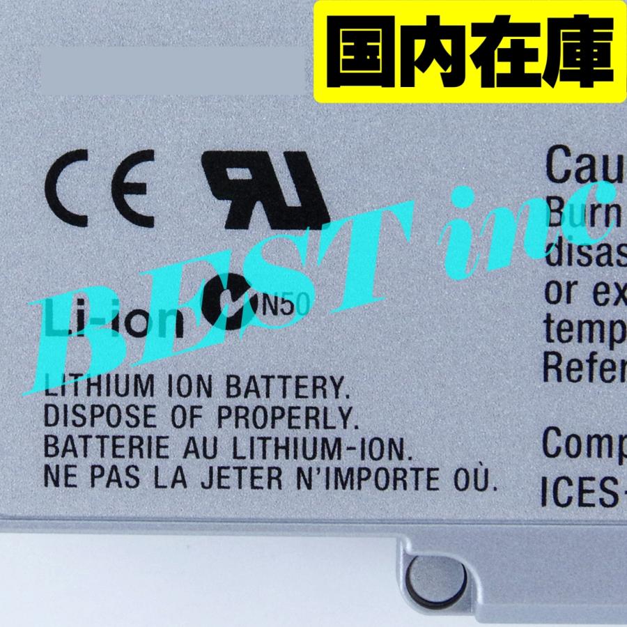 互換品＜ 新品 ＞VAIO VGP-BPS2A VGP-BPS2B VGP-BPL2 VGN-FS22B 電池番号VGP-BPS2A シルバー Silver バッテリー容量:4400mAh 電圧制限:11.1V | VAIO