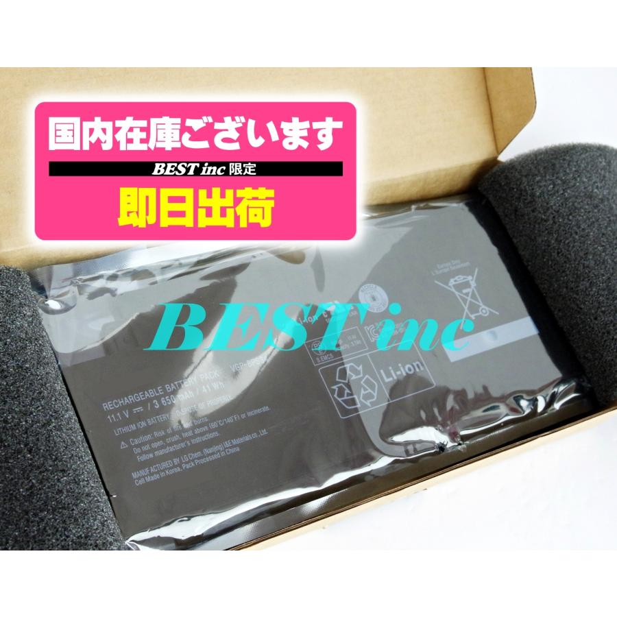 VAIO 互換品＜ 新品 ＞VAIO FIT 14 15 VAIO TAP 21シリーズ SVF14A