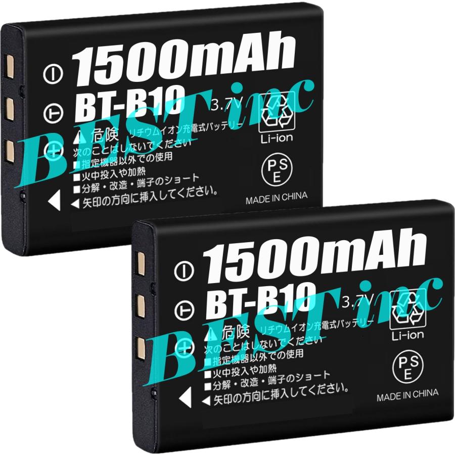 互換品・お得な２個・大容量1500mAh［ 新品 ］KEYENCE BT-1000シリーズ BT-600シリーズ BT-B10 BT-B10B BT-LIBS BT-B12 BT-B12B BT-50L BT-B60 電圧:3.7V |  | 02