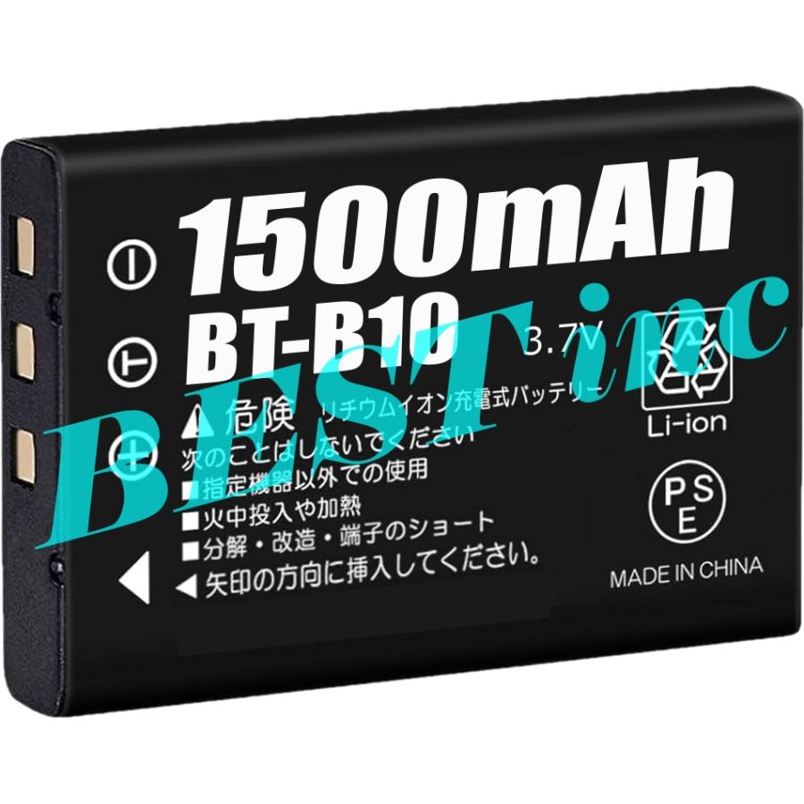 互換品・大容量1500mAh［ 新品 ］KEYENCE BT-1000シリーズ BT-600シリーズ 電池パック BT-B10 BT-B10B BT-LIBS BT-B12 BT-B12B BT-50L BT-B60 電圧制限:3.7V |  | 02