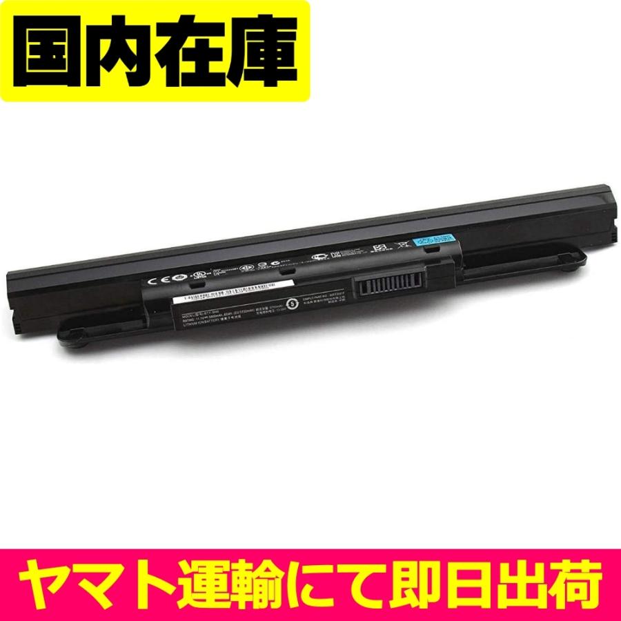 互換品＜ 新品 ＞MSI X460 X460-051JP / ドスパラ Critea VH-AD Dospara / PCBAT 電池番号BTY-M46 バッテリー容量:65Wh 電圧制限:11.1V | MSI