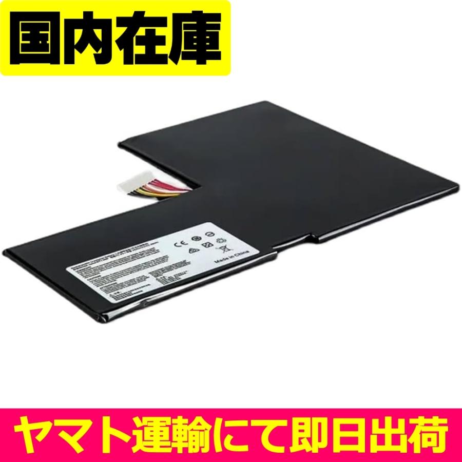 互換品＜ 新品 ＞MSI GS60 MS-16H2 MS-16H4 2PL 6QE 2QE 2PE 2QC 2QD 6QC 6QC-257XCN Series PCBAT 電池番号BTY-M6F バッテリー容量:52.89Wh 電圧制限:11.4V | MSI