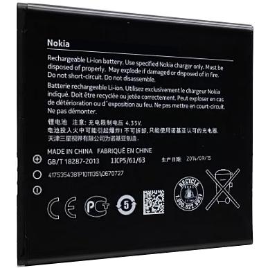 互換品＜ 新品 ＞Microsoft Lumia 540 535 830 RM-1090 RM-985 RM-984 Nokia バッテリー容量:2200mAh 電圧制限:3.8V | マイクロソフト | 01