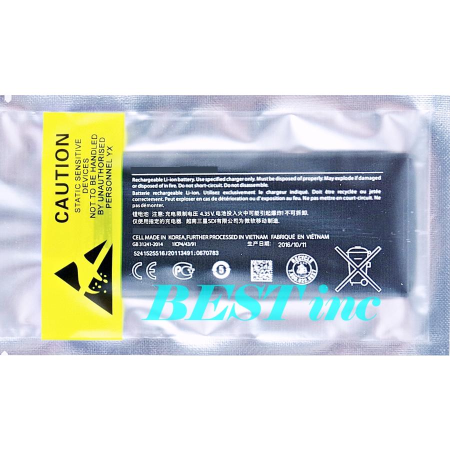 互換品＜ 新品 ＞Microsoft Lumia 640 XL RM-1062 RM-1063 RM-1096 Nokia バッテリー容量:3000mAh 電圧制限:3.8V | マイクロソフト