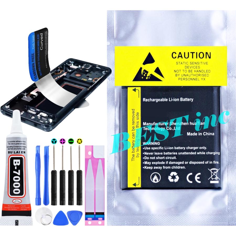 Blackview 互換品【 新品 】Blackview BV6200 Plus / XPLORE 1