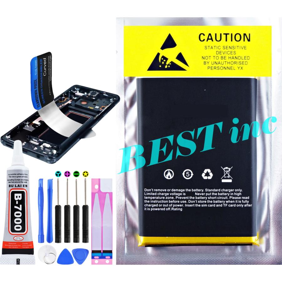 互換品【 新品 】Blackview BV9100 / ブラックビュー バッテリー容量:13000mAh 電圧制限:3.85V *32 | Blackview