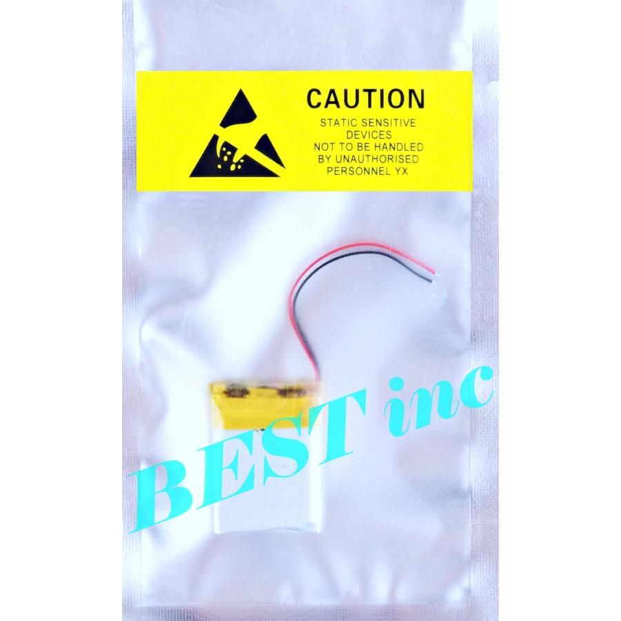 Xiaomi（シャオミ） 互換品＜ 新品 ＞Xiaomi Smart Band 8 Pro / Redmi