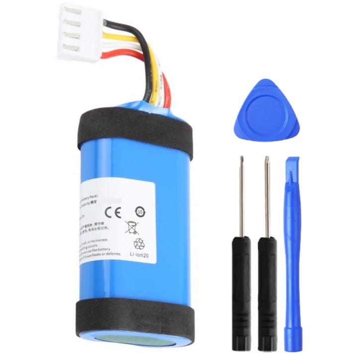 互換品＜ 新品 ＞JBL Authentics 300 / C1146A9 HARMAN ハーマン