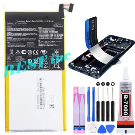 互換品【 新品 】ASUS Transformer Pad TF103C / エイスース バッテリー容量:5000mAh 電圧制限:3.7V " | ASUS