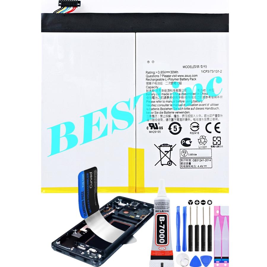 ASUS（エイスース） 互換品【 新品 】ZenPad 3S 10