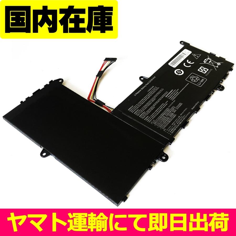 【美品・バッテリー85%】ASUS ExpertBook 16GB SSD1TB 美品・バッテリー85%】ASUS ExpertBook 16GB SSD1TB