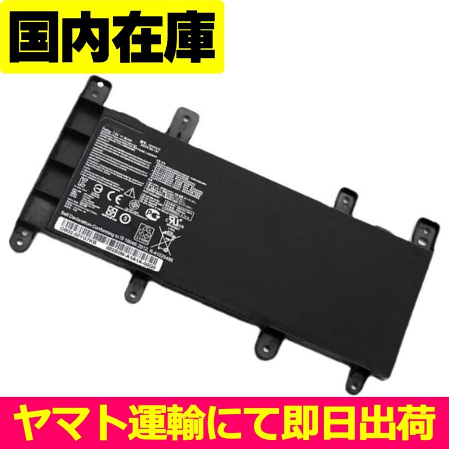ASUS（エイスース） 互換品＜ 新品 ＞ASUS X756UW X756UQ X756UJ/UV/UA