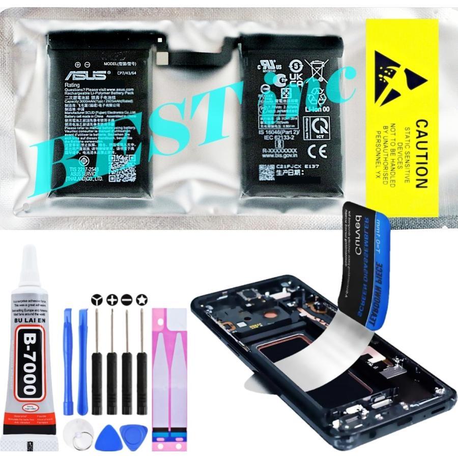 ★必見！バッテリー新品！ROG PHONE 6 16/512日本国内技適有！★ ☆必見！バッテリー新品！ROG PHONE 6 16/512日本国内技適有！☆