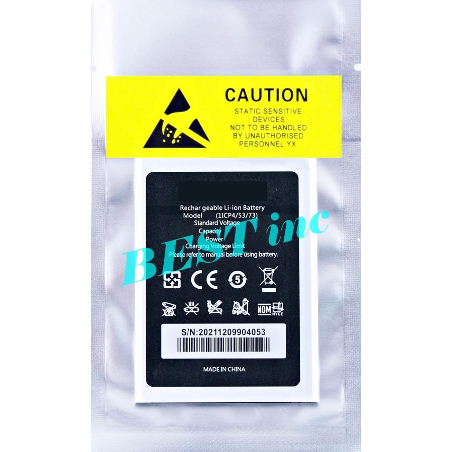 互換品＜ 新品 ＞OUKITEL C23 PRO / オキテル バッテリー容量:5000mAh 電圧制限:3.85V | OUKITEL