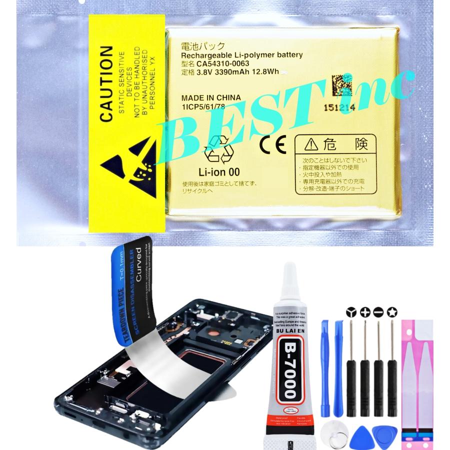 NTT docomo 【 新品 】ドコモ arrows NX F-02H FCNT 富士通 NTT docomo 【 新品 】ドコモ arrows NX F-02H FCNT 富士通