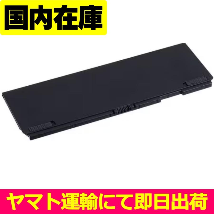 Panasonic CF-VZSU1RJSバッテリー ノート電池 Panasonic 互換品＜ 新品 ＞Panasonic CF-FVシリーズ バッテリーパック