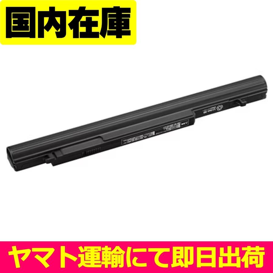 Panasonic（パナソニック） 互換品＜ 新品 ＞Panasonic CF-NX1 CF-NX3