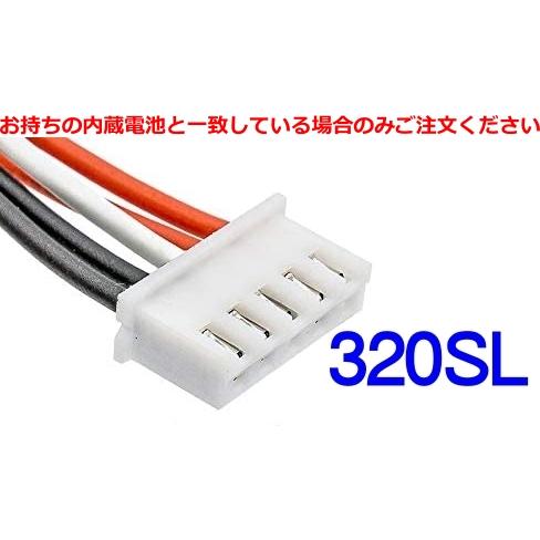 互換品＜ 新品 ＞JBL Charge 3 2016 チャージ HARMAN ハーマン 320SL