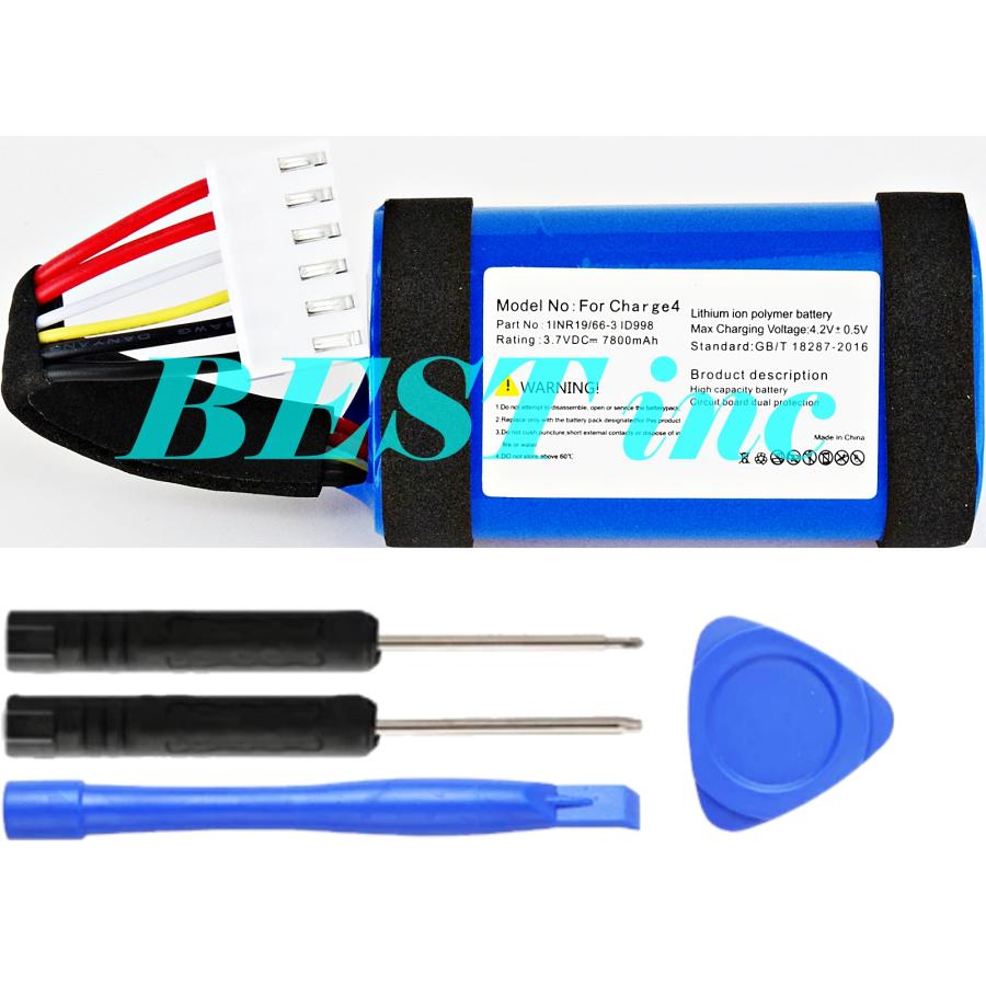 互換品・保証無特価・JBL Charge 4 チャージ HARMAN ハーマン