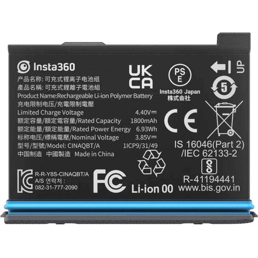 Insta360 並行輸入品＜ 新品 ＞Insta360 X3 / CINAQBT/A インスタサン