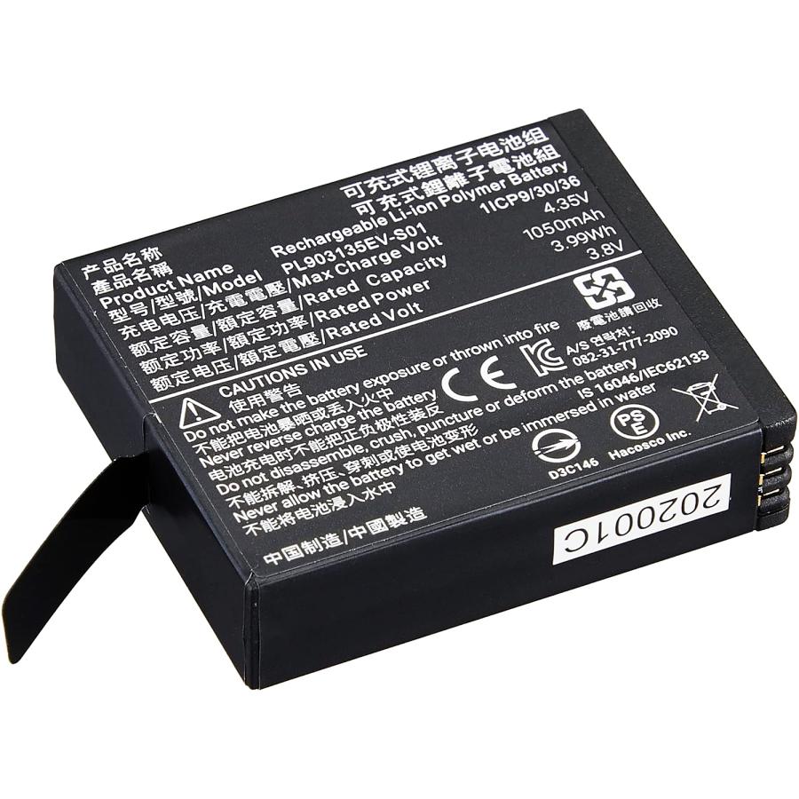 並行輸入品・外装ダメージ・Insta360 ONE X / low temperature Battery CINOXBT/A-LT インスタサンロクマル バッテリー容量:1050mAh 電圧制限:3.8V | Insta360 | 02
