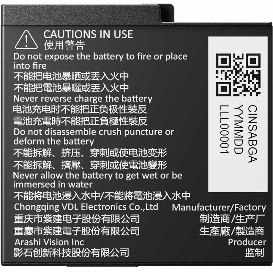 並行輸入品＜ 新品 ＞Insta360 Ace Pro 2 / CINSABGA インスタサンロクマル バッテリー容量:1800mAh 電圧制限:3.89V | Insta360 | 03