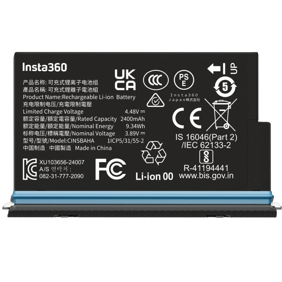 並行輸入品＜ 新品 ＞Insta360 X5 / CINSBAHA インスタサンロクマル バッテリー容量:2400mAh 電圧制限:3.89V | Insta360