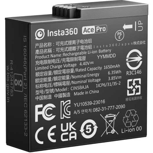 並行輸入品＜ 新品 ＞Insta360 Ace / Ace Pro / CINSBAJA インスタサンロクマル バッテリー容量:1650mAh 電圧制限:4.40V | Insta360